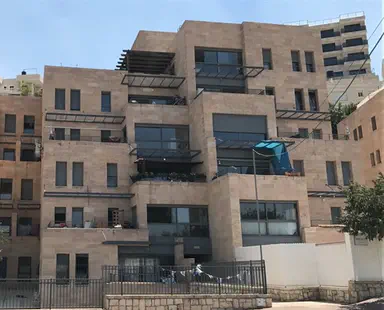 דירת 4 חדרים בירושלים בפחות מ-2 מיליון