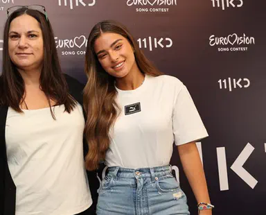 Noa Kirel to represent Israel in Eurovision song contest