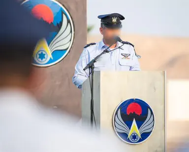 מפקד חדש לבסיס חיל האוויר 'עובדה'