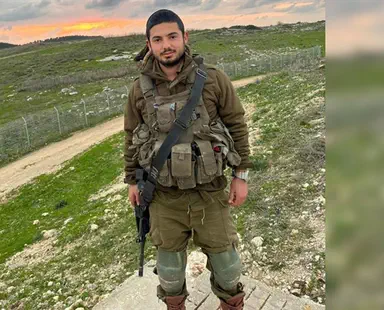Staff Sergeant Natan Fitoussi killed in friendly fire incident