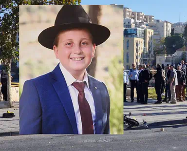 Help this yeshiva memorialize student killed in terror attack