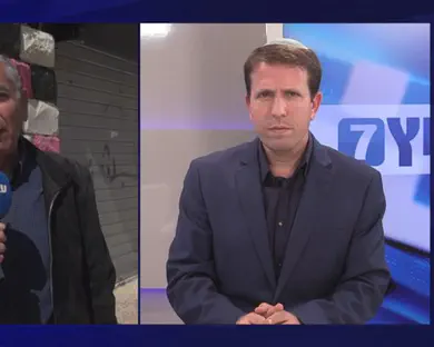 'להנציח את הילדים ואז לדבר על פיצוי'