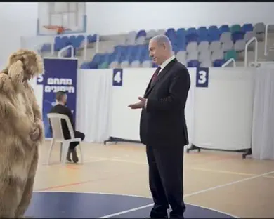 "תפסיק לקשקש": נתניהו בסרטון לפורים