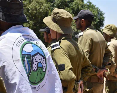 יש שמש? אין טקס          