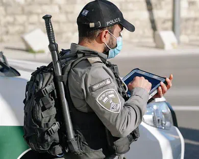 103 שב"חים אותרו בירושלים