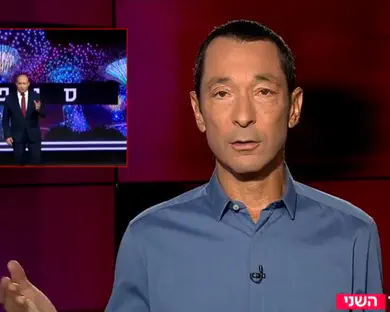 תוכנית סינגפור? זוכרים?