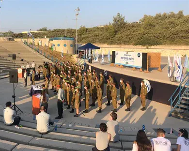 טקס סיום לחיילים על הרצף: "כולם חלוצים"
