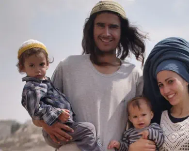 פיצוי של 5500 ש"ח לנריה זארוג