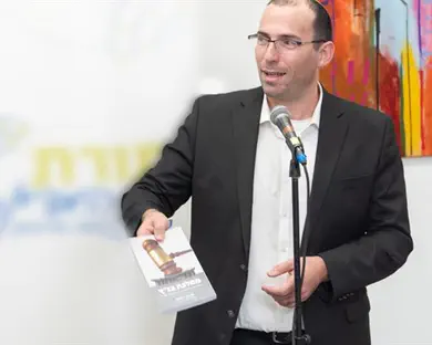 אכבה את האור בוועדה למינוי שופטים