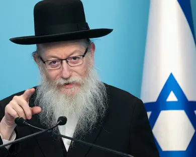 האדמו"ר: שיבת ליצמן - צחוק מ'המועצת'