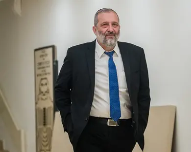 כתב אישום נגד דרעי - בכפוף לשימוע