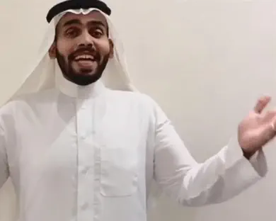 הבשורה העצובה של כוכב הרשת הסעודי