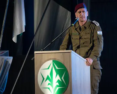 ״מצודת דוד״ פותחת את השער