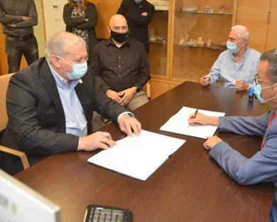 אליפות אירופה מגיעה לירושלים