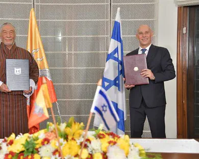 ישראל כוננה יחסים עם בהוטן
