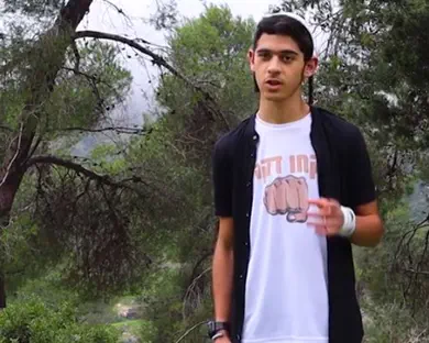 קחו דקה: מה אתם יודעים על החבר שלכם?