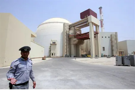 Иранский ядерный объект