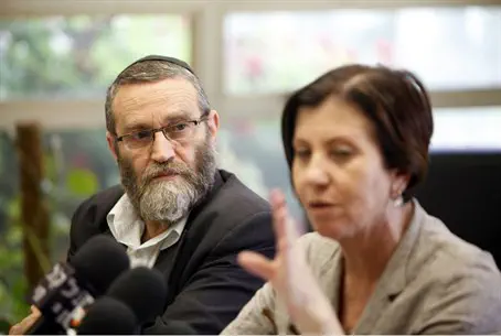 Захава Гальон и Моше Гафни