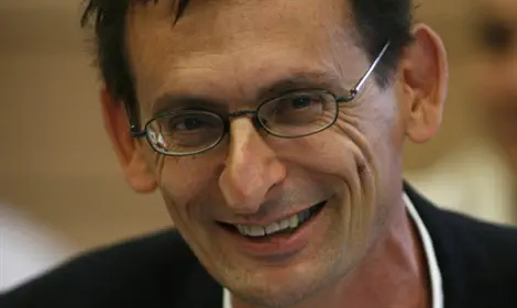 עבירת רשלנות. חנין