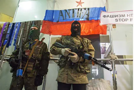 Пророссийские экстремисты на востоке Украины