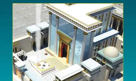 מהרה תצמיח                       -ערוץ 7 