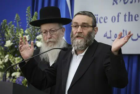 UTJ's Moshe Gafni, Ya'akov Litzman
