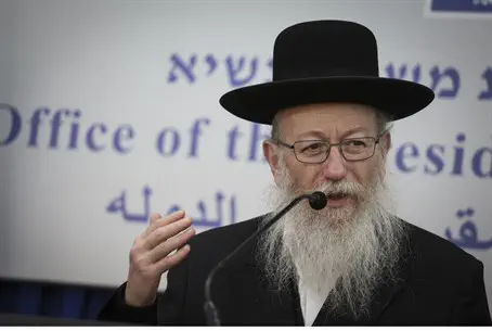 Yaakov Litzman
