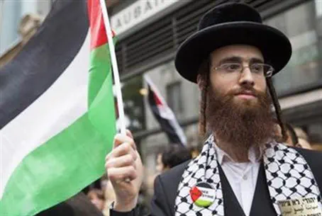 Член Нетурей Карта с флагом ООП