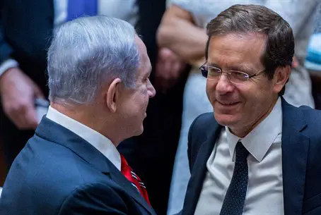 Herzog and Netanyahu