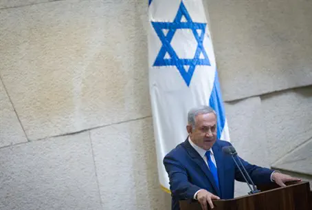 Выступление Биньямина Нетаньяху