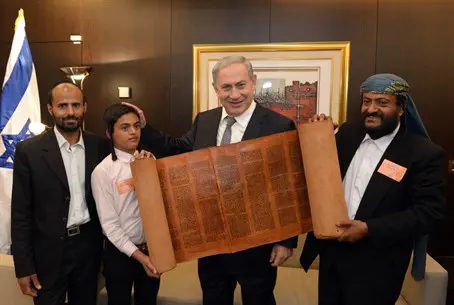 Биньямин Нетаньяху с евреями из Йемена