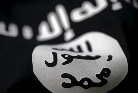 Islamic State (ISIS) flag