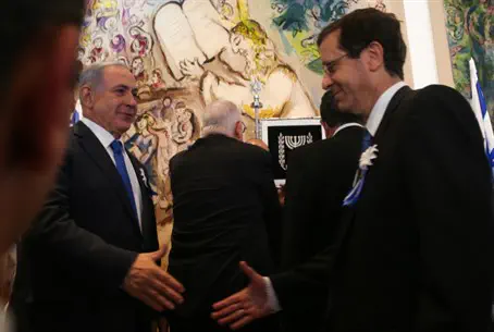 Herzog and Netanyahu (archive)