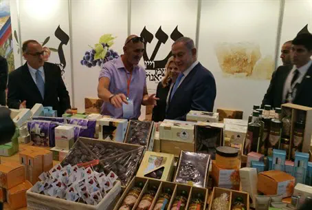 Выставка израильской продукции в Москве