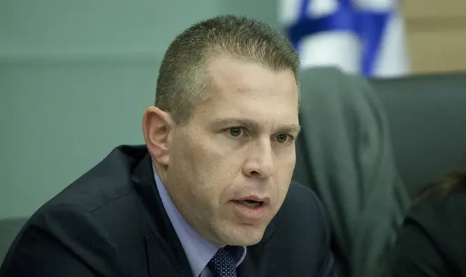 Гилад Эрдан