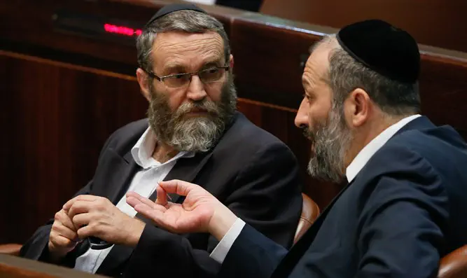 Моше Гафни и Арье Дери