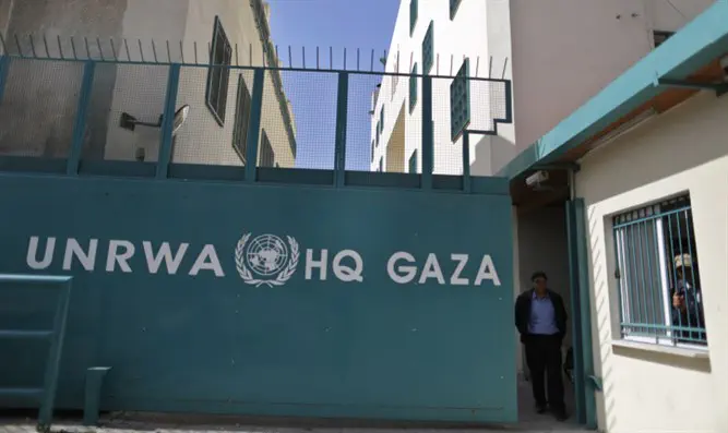 Штаб-квартира БАПОР в Газе