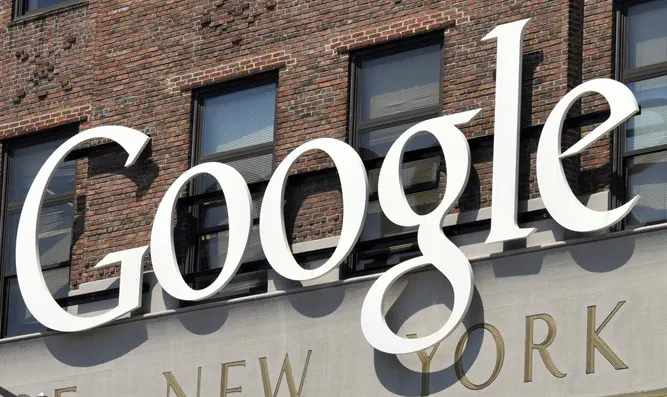 Google в Нью-Йорке