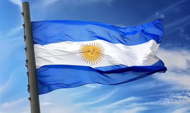 Флаг Аргентины. Иллюстрация