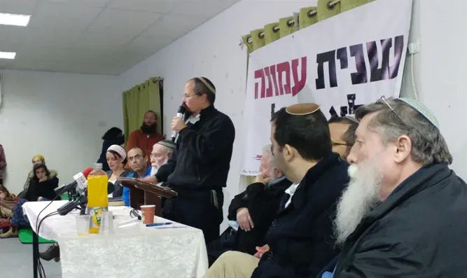 Жители Амоны