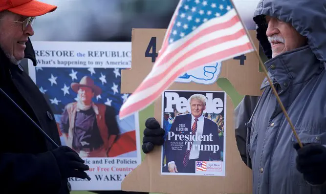 Pro-Trump rally in Pennsylvania