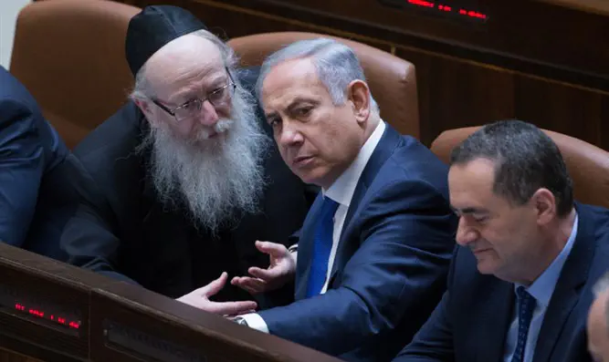 Биньямин Нетаньяху и Яаков Лицман