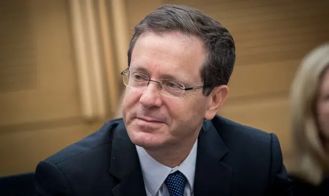 Ицхак Герцог