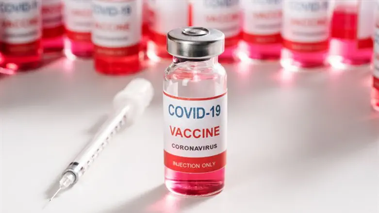 Coronavirus vaccine (illustrative)