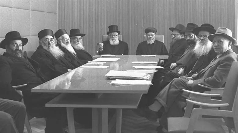 כינוס מועצת הרבנות הראשית בראשות הרבנים הרצוג וניסים
