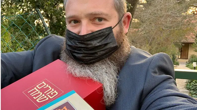 Rabbi Chanoch Gechtman