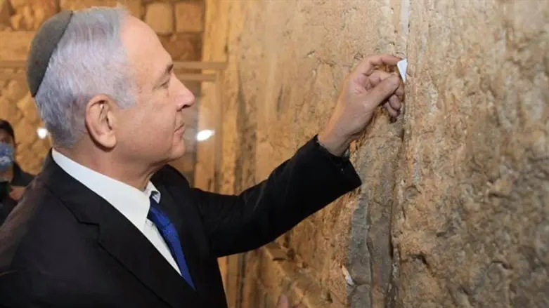 Binyamin Netanyahu at the Western Wall