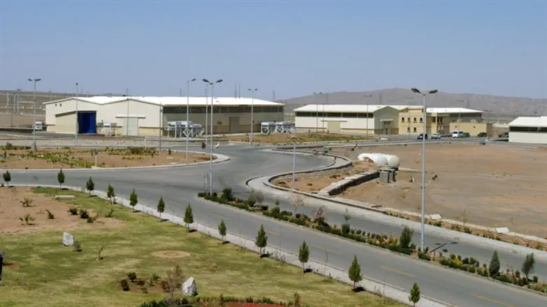 Natanz nuclear facility in Iran