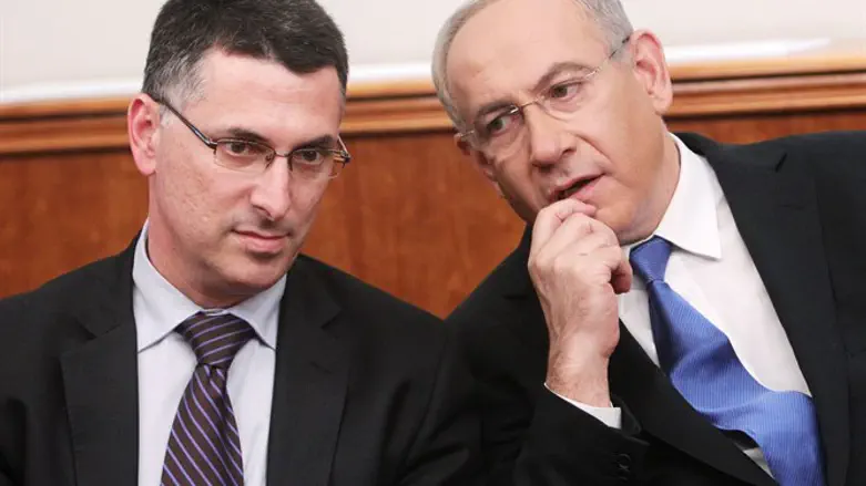 MK Gideon Sa'ar with PM Benjamin Netanyahu