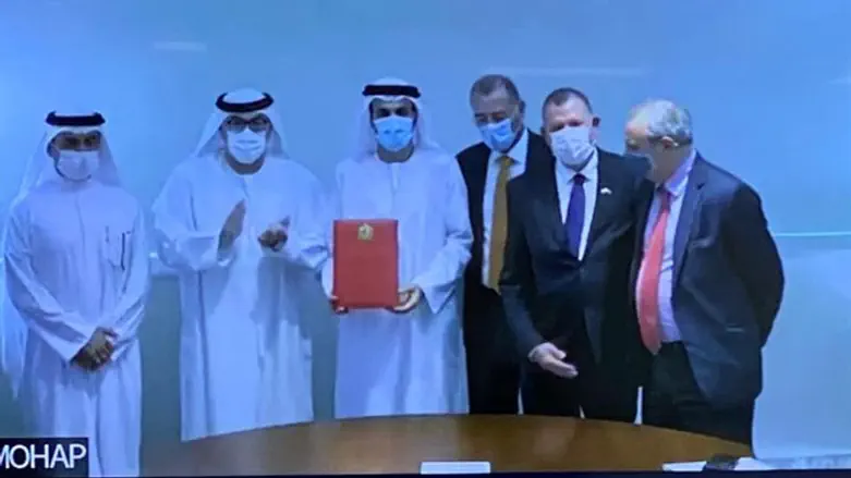 Israel, UAE sign MOU